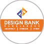 design bank bangladesh