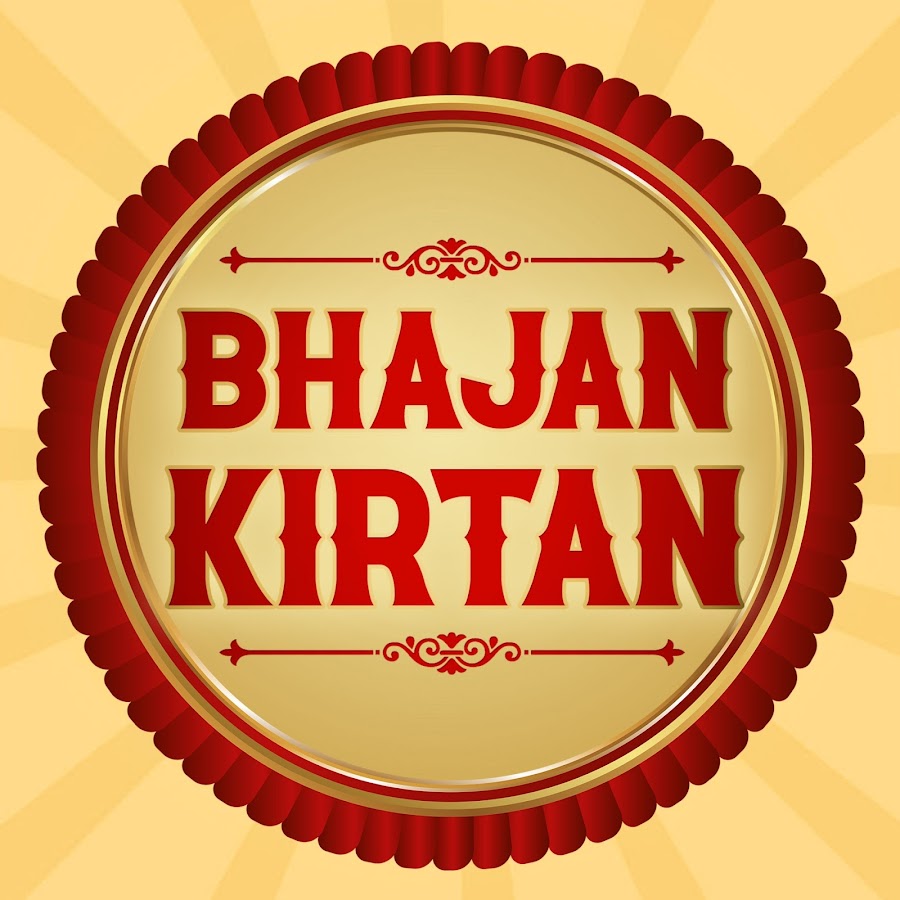 Nova Bhajan Kirtan