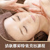 logo Japanese massage