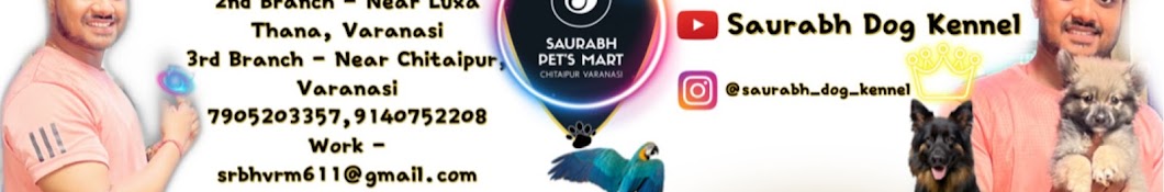 Saurabh Dog kennel Banner