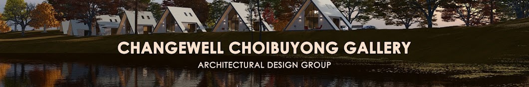 Choi Buyong Gallery House Co., Ltd.