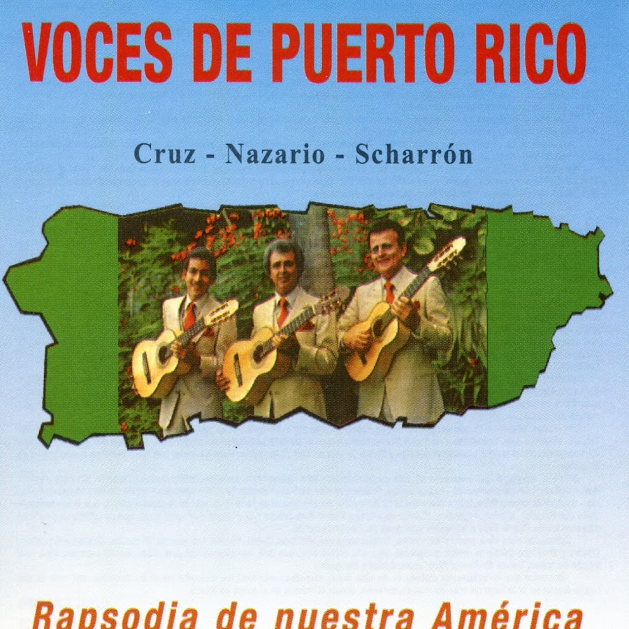 Puerto Rico песня. Картинки quiero verte.. Puerto Rico перевод песни.