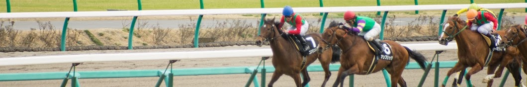 シックスセンス競馬