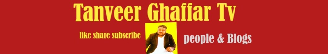 Tanveer Ghaffar Tv