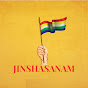 JinShasanam