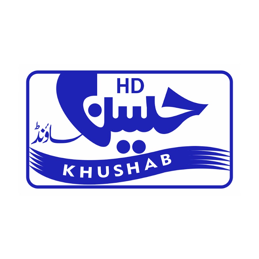 HUSSAIN SOUND KHUSHAB