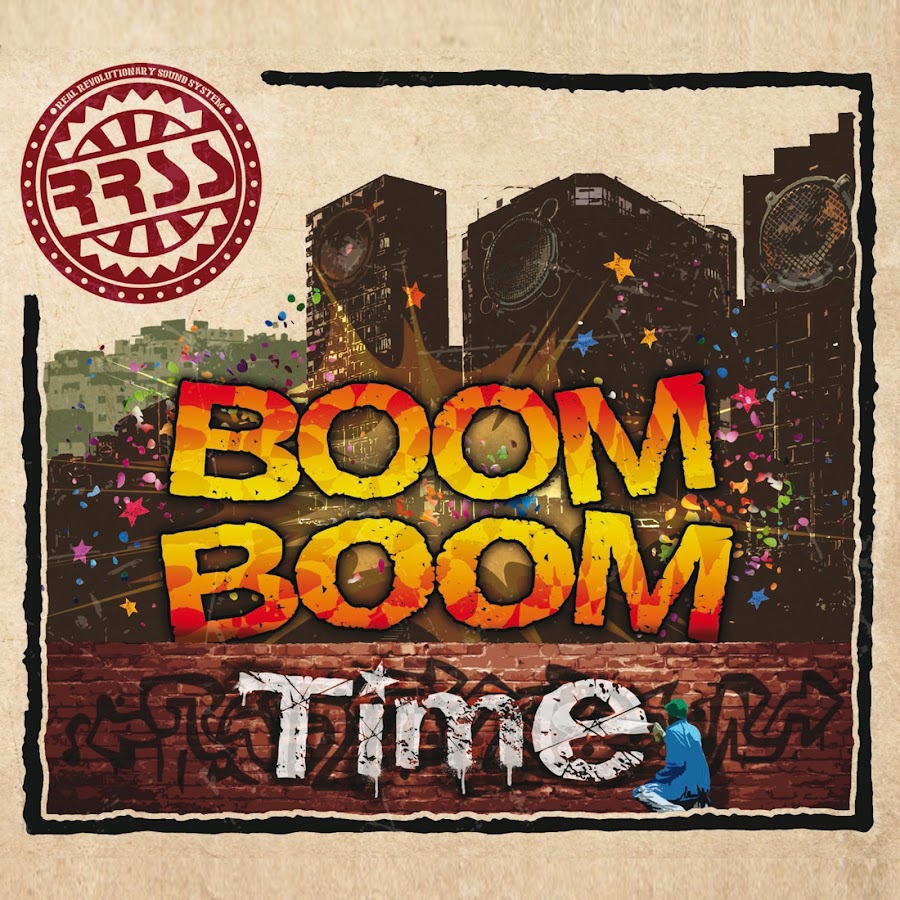 Boomtime.