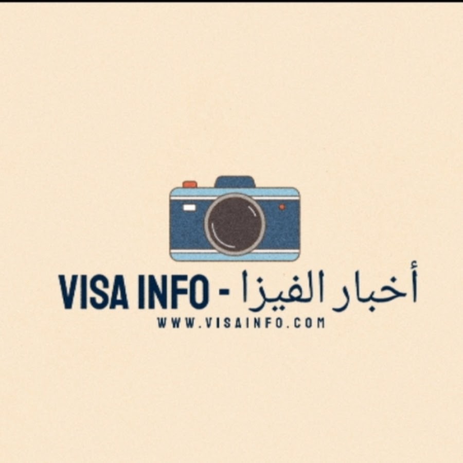 Ready go to ... https://www.youtube.com/@Visa_Info [ visa info - Ø£Ø®Ø¨Ø§Ø± Ø§ÙÙÙØ²Ø§]