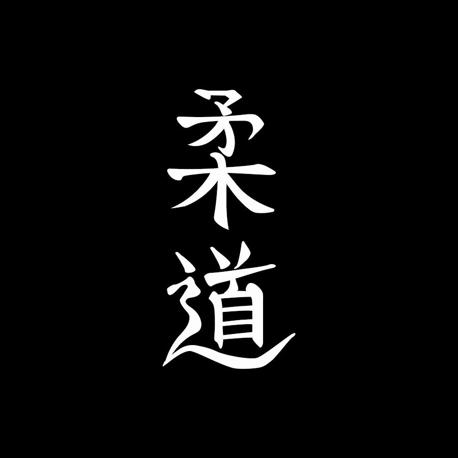 Kosen Shinbudo Judo Academy - YouTube