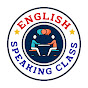 English Speaking Class