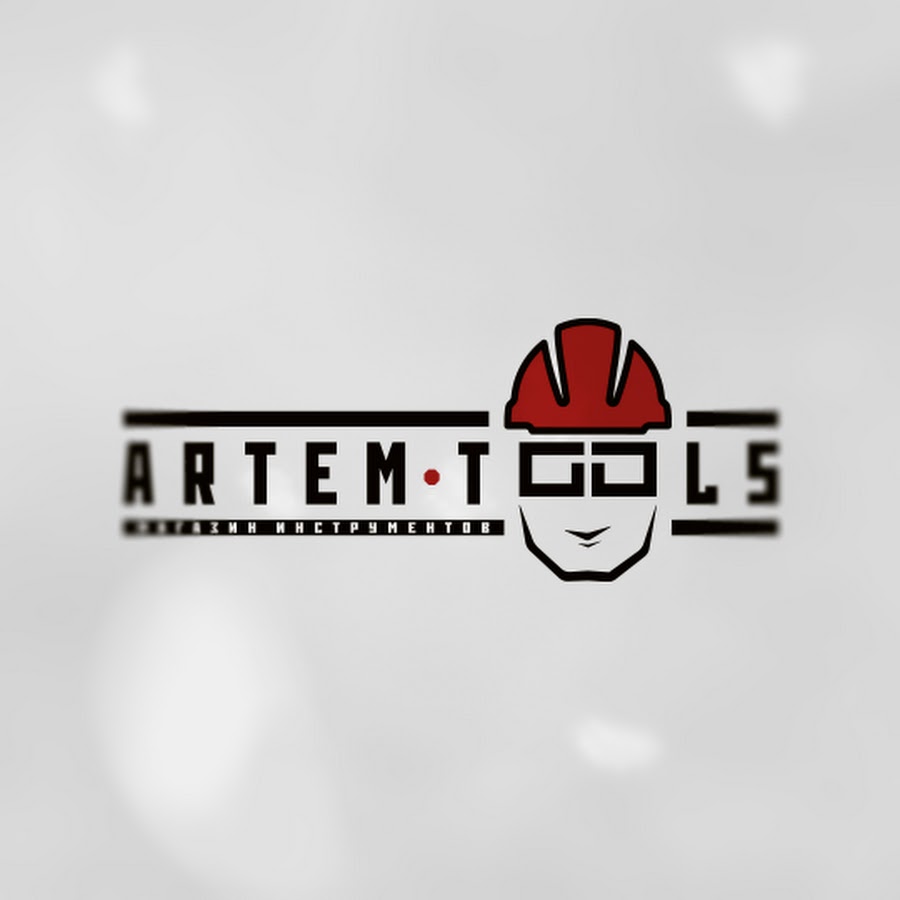 Artem Tools - магазин инструмента и техники - YouTube