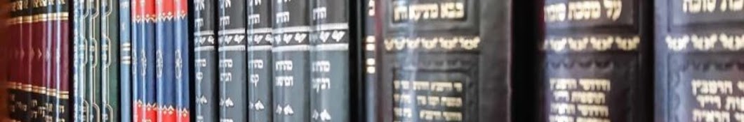 Yeshiva Virtual Banner
