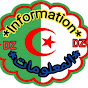 information dz