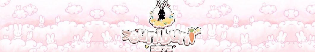 eunibuni