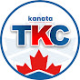 Kanata Educational Consultancy Services