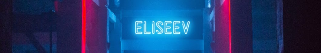 eliseev