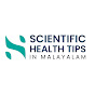 Scientific Health Tips In Malayalam