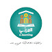 Almourabi e-learning 