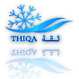 Thiqa Refrigeration