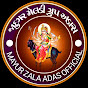 Mayur Zala Adas