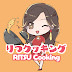 RITSU Cooking~Cook chinese food by chinadress~