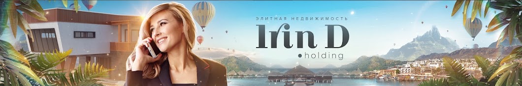 IrinD • Жизнь на Кипре