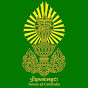 Senate of Cambodia