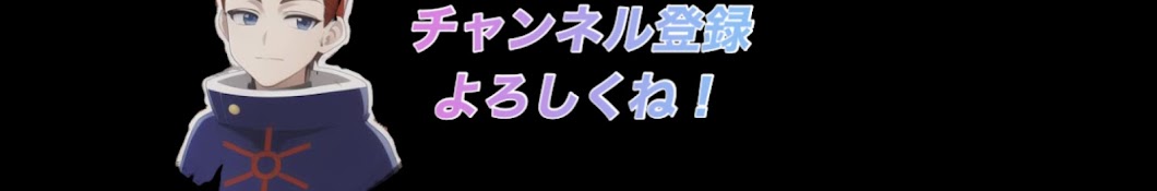 TACHITORU【たちとる　けんた】