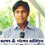 Adittyo Chowdhury BD news