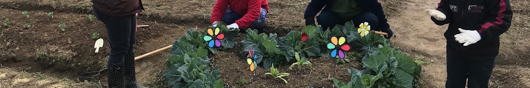 就農チャレンジ「筑豊くらふと」チャンネル