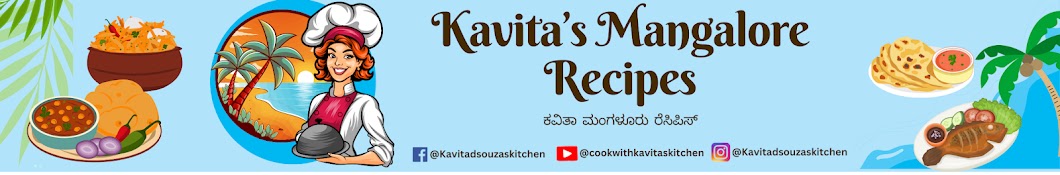 Kavita's Kitchen -Mangalore Recipes 