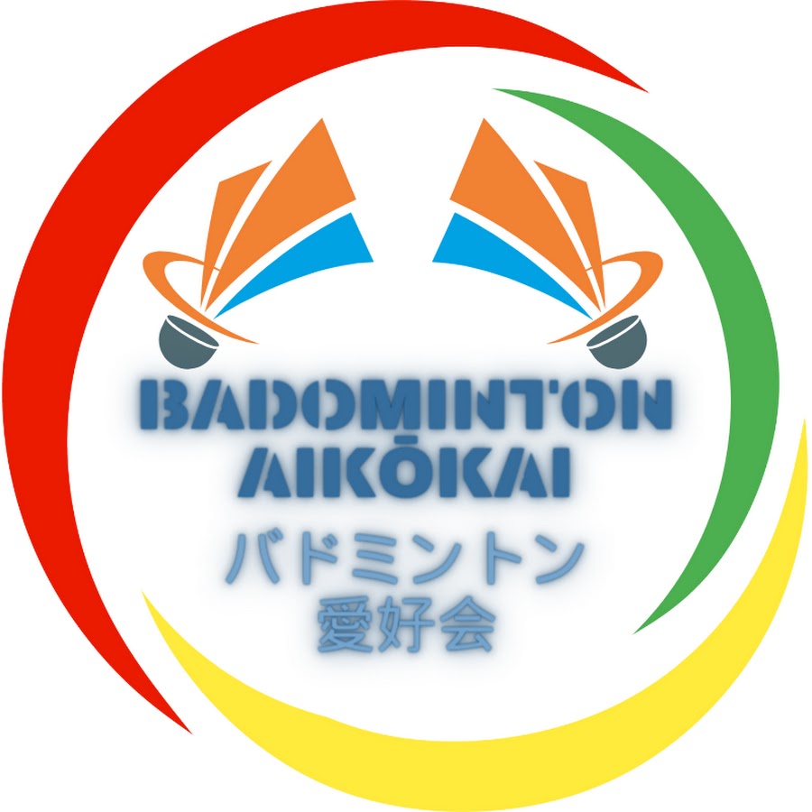 Badominton Aikokai