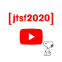 JoJo The Snoopy Fan 2020