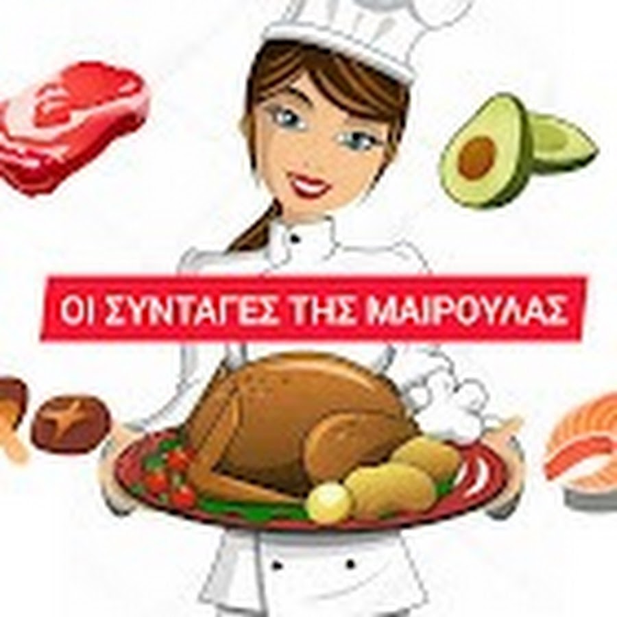 GREEK FOOD AND CINEMA @greekfoodandcinema2126