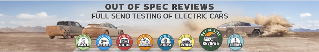 Out of Spec Reviews Banner