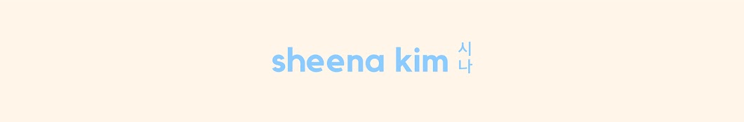 sheena kim Banner