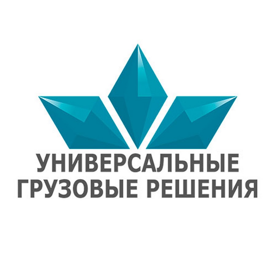 UCS TV - Универсальные Грузовые Решения - YouTube