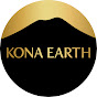 Kona Earth - 100% Kona Coffee