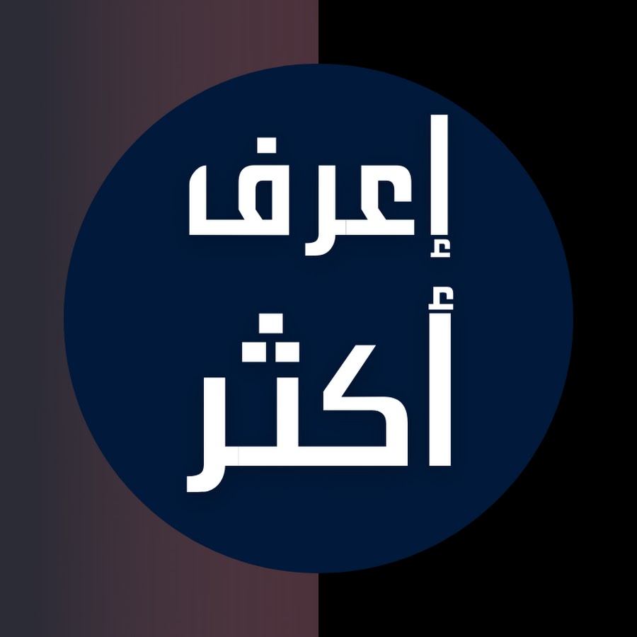Profile avatar of erifakthar