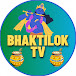 BhaktiLok TV