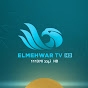 ElMehwar Tv Channel