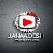 janadesh