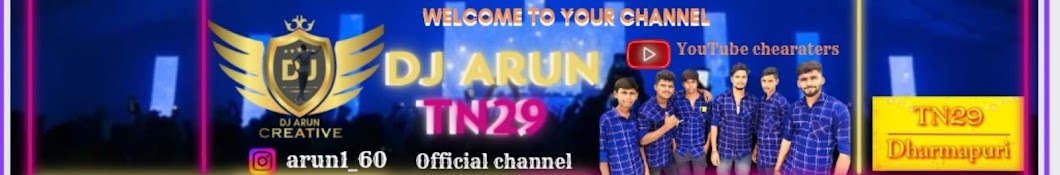 DJ ARUN TN29 