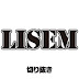 【公認】リゼム LISEM CHANNEL 応援切り抜き