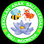 Sekolah Anak Bali Cerdas