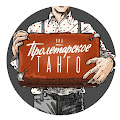 Artist Thumbnail