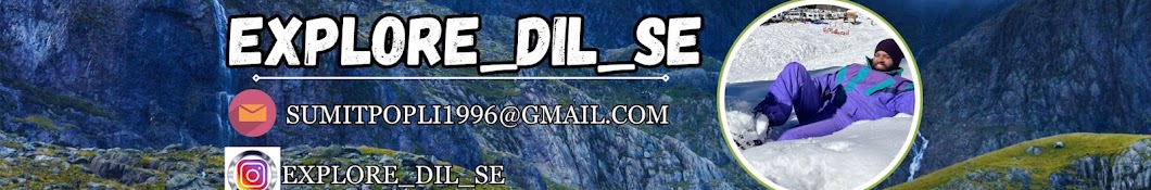 EXPLORE_DIL_SE