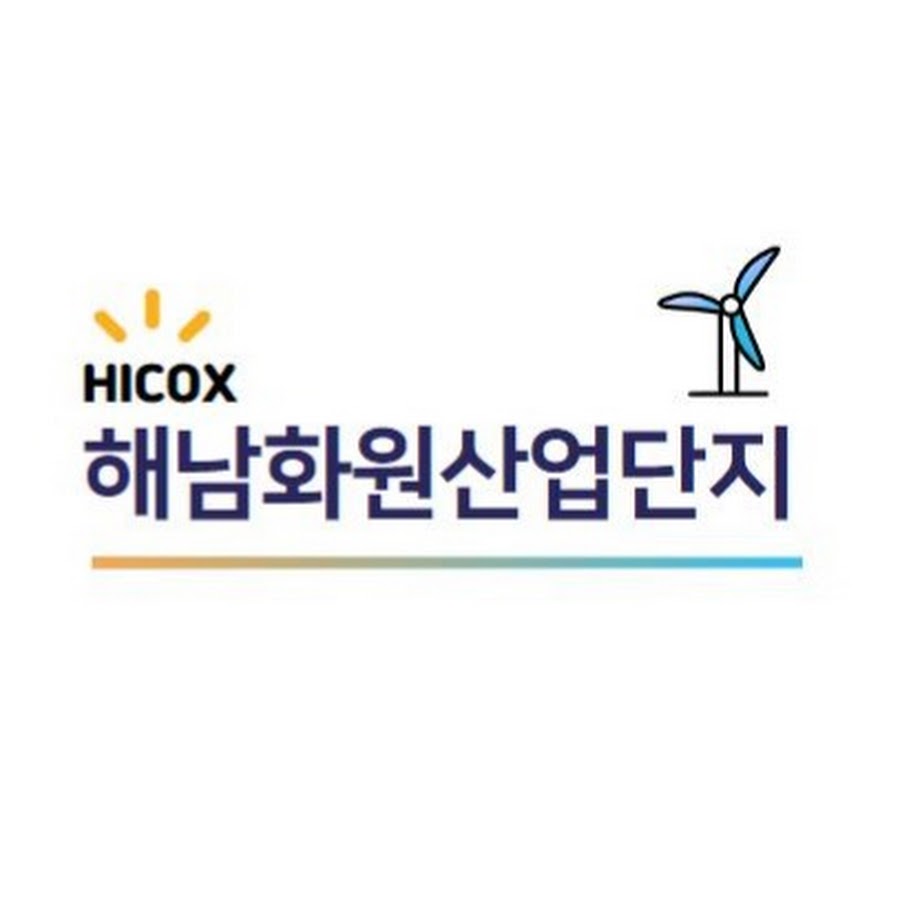 화원산업단지 - YouTube 화원산업단지