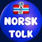 Norsk Tolk