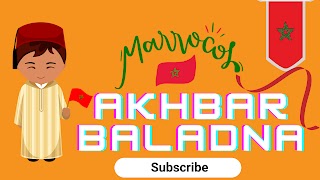 «Akhbar baladna» youtube banner
